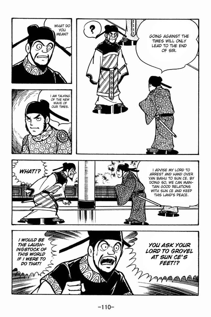 Page 26 Chapter 59 Sangokushi