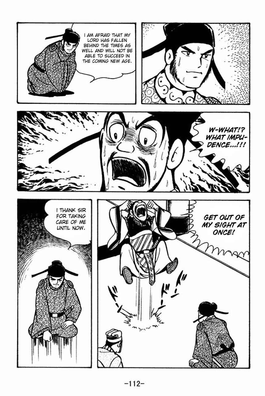 Page 28 Chapter 59 Sangokushi