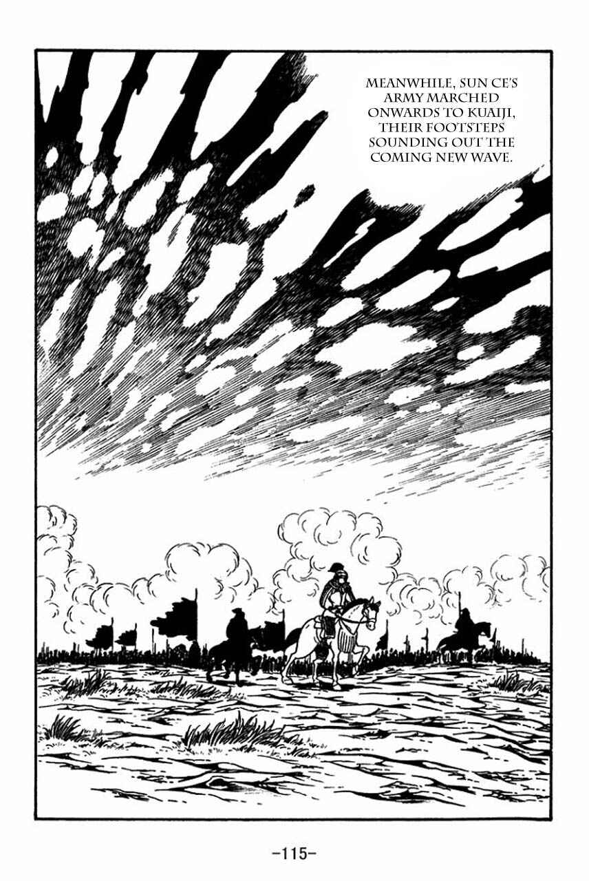 Page 31 Chapter 59 Sangokushi