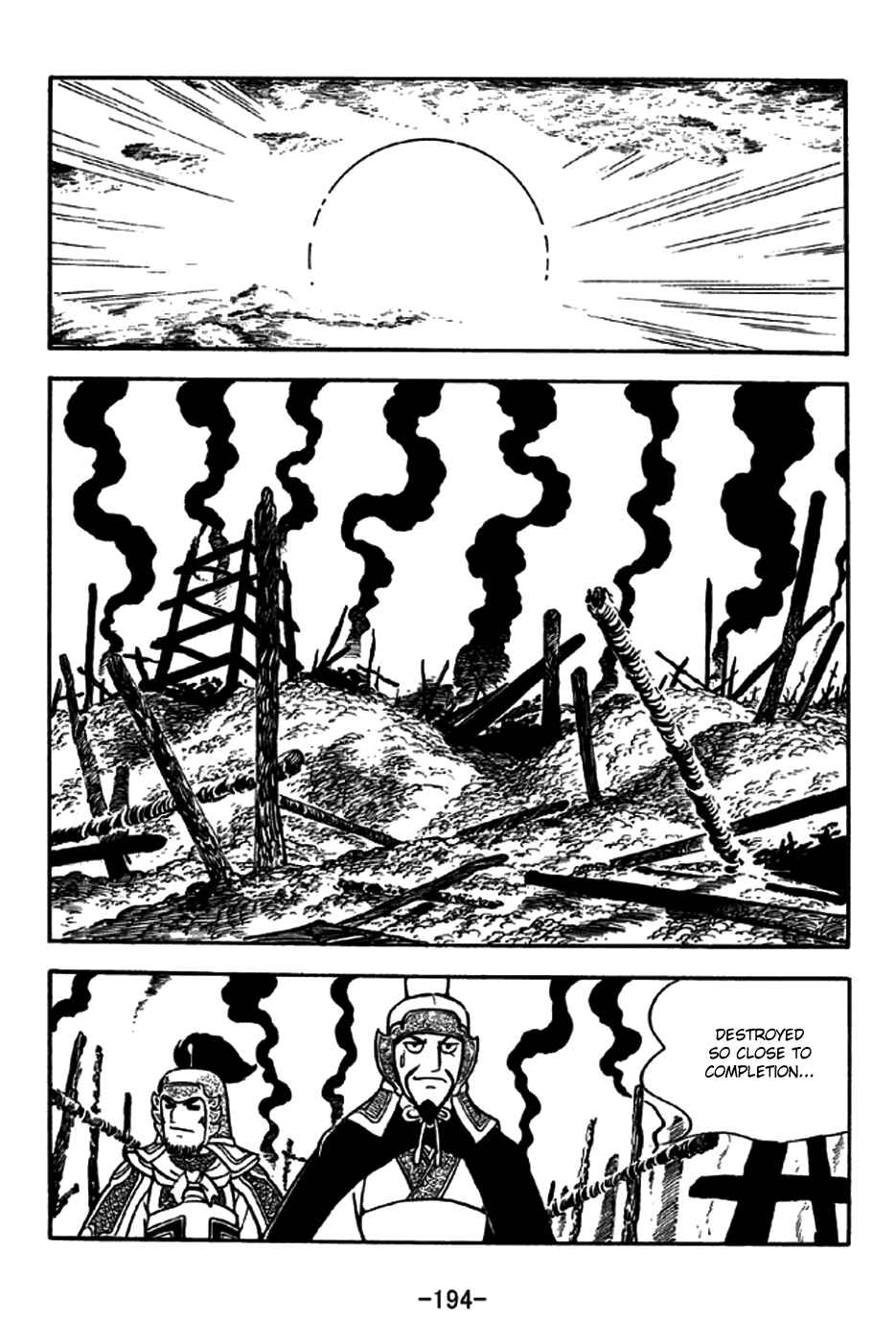 Page 11 Chapter 192 Sangokushi