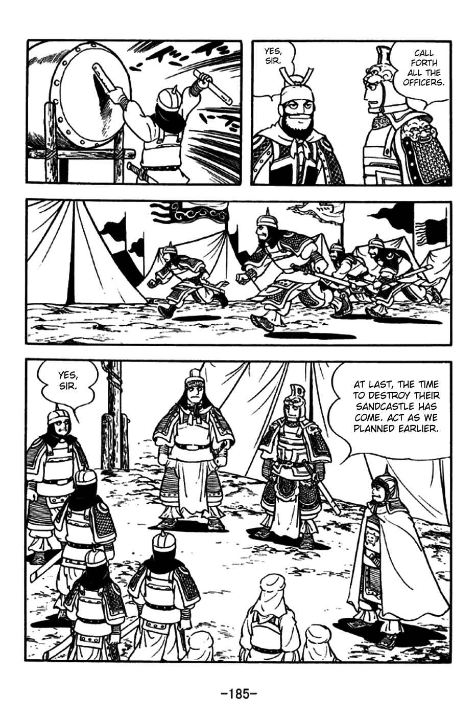 Page 2 Chapter 192 Sangokushi