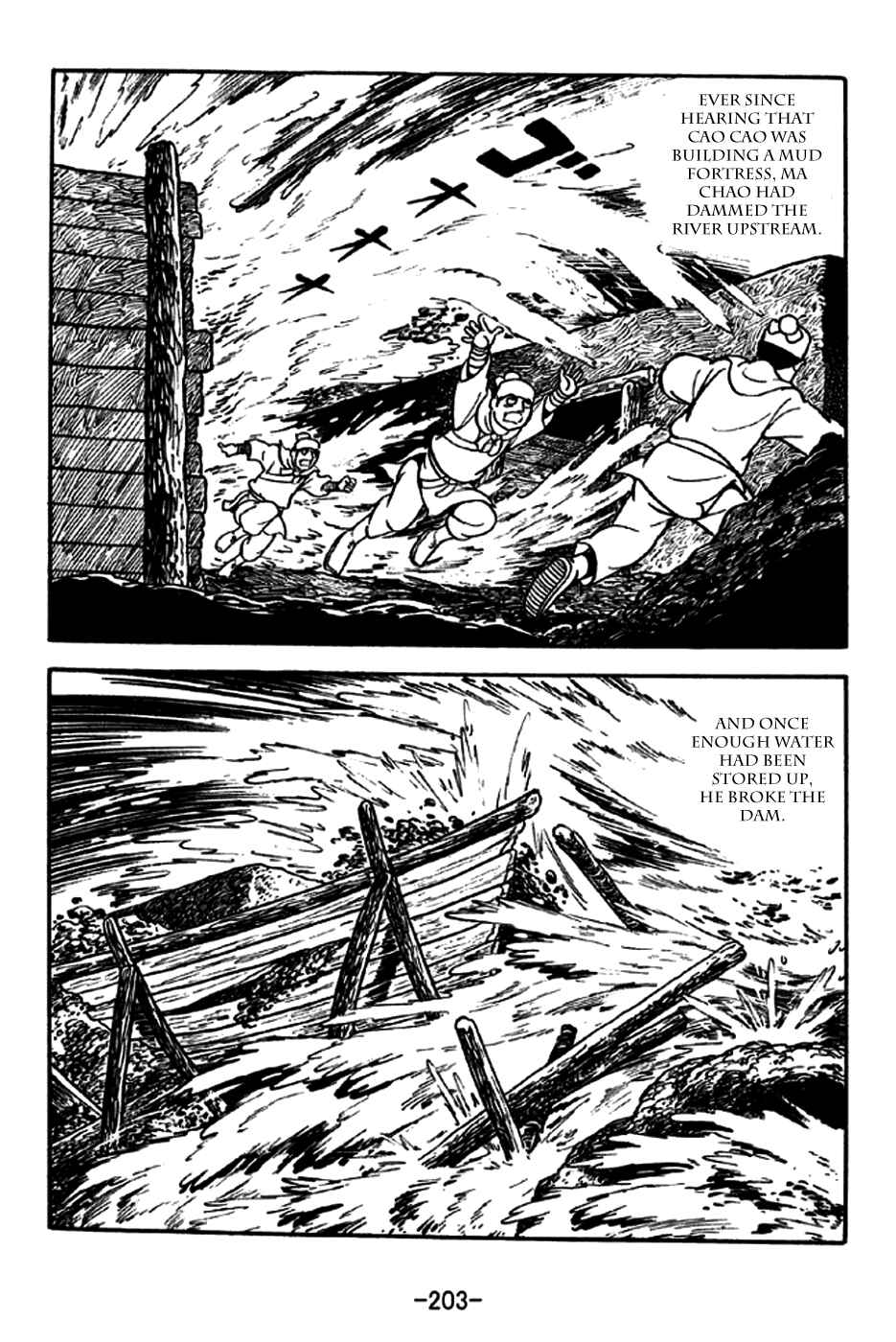 Page 20 Chapter 192 Sangokushi