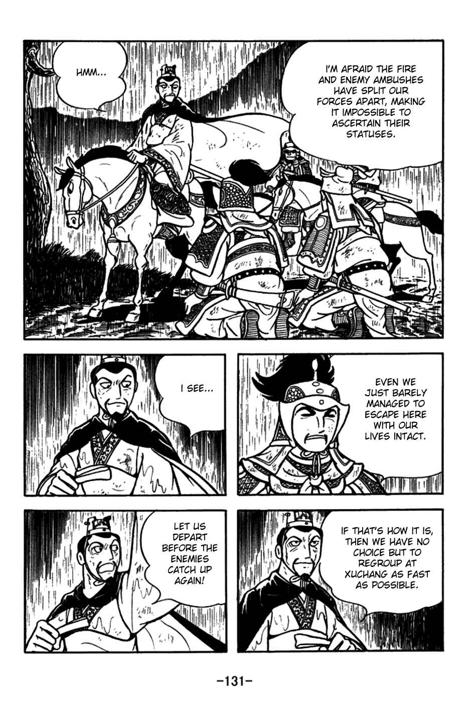 Page 8 Chapter 150 Sangokushi