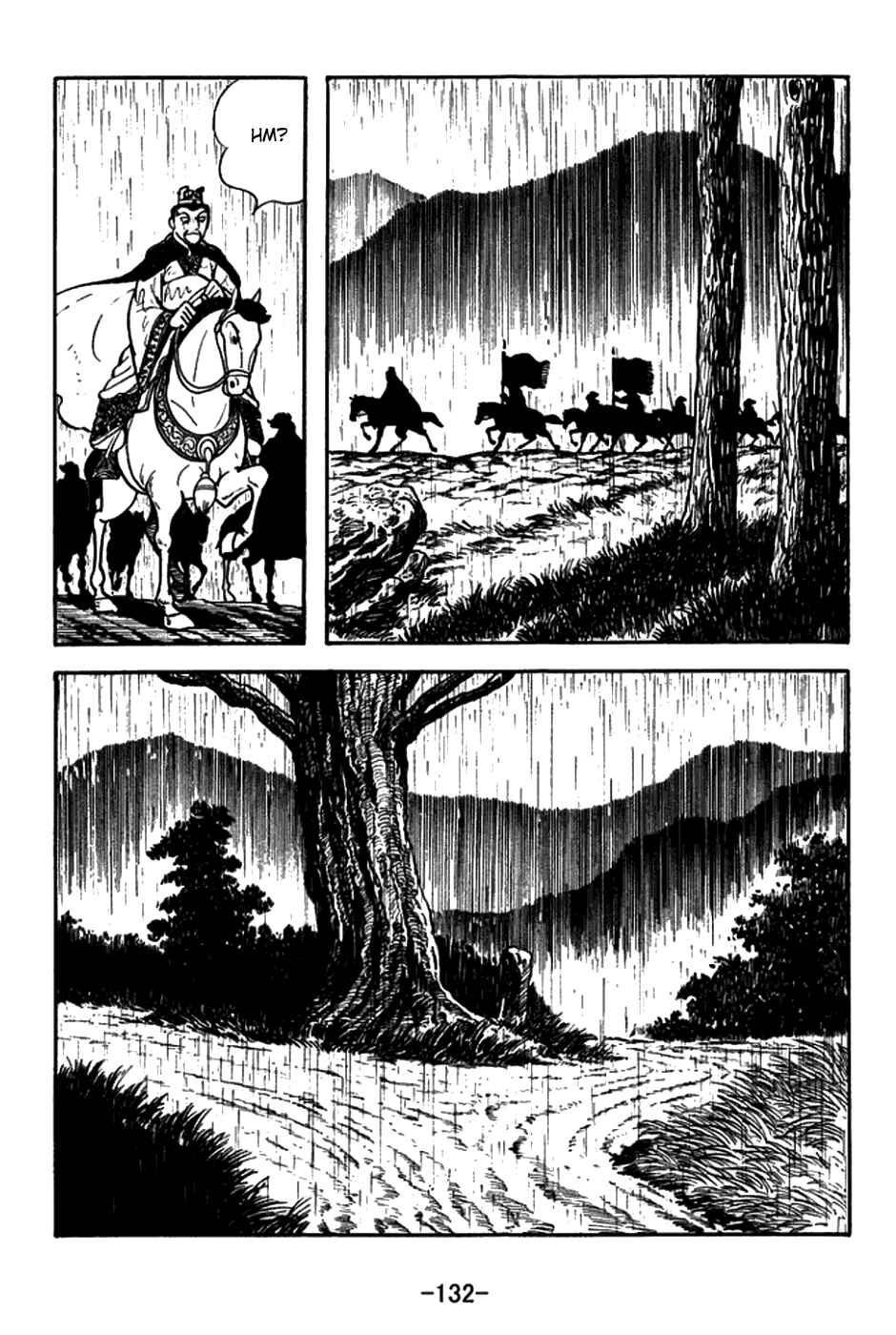 Page 9 Chapter 150 Sangokushi