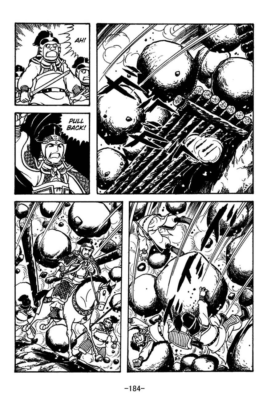 Page 22 Chapter 122 Sangokushi