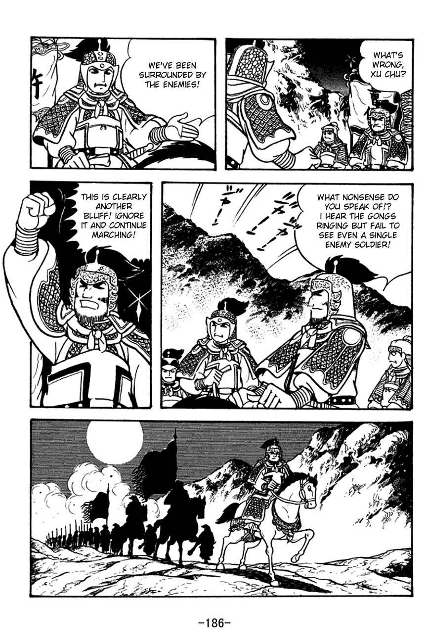 Page 24 Chapter 122 Sangokushi