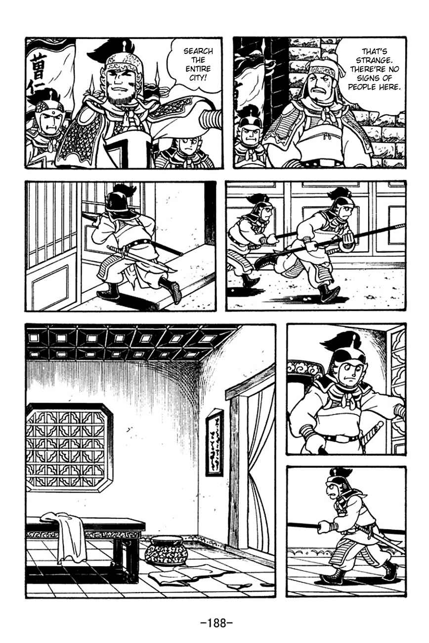 Page 26 Chapter 122 Sangokushi