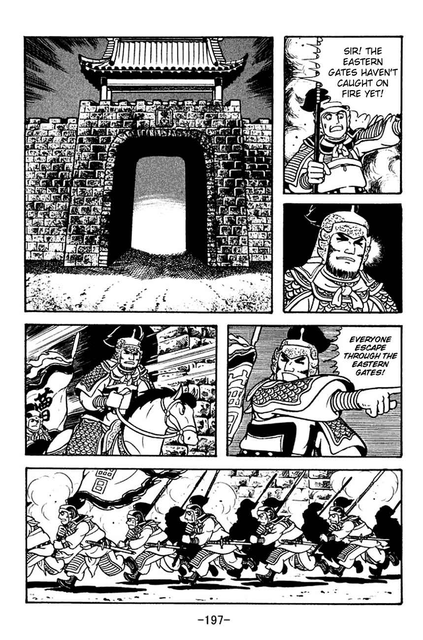 Page 35 Chapter 122 Sangokushi