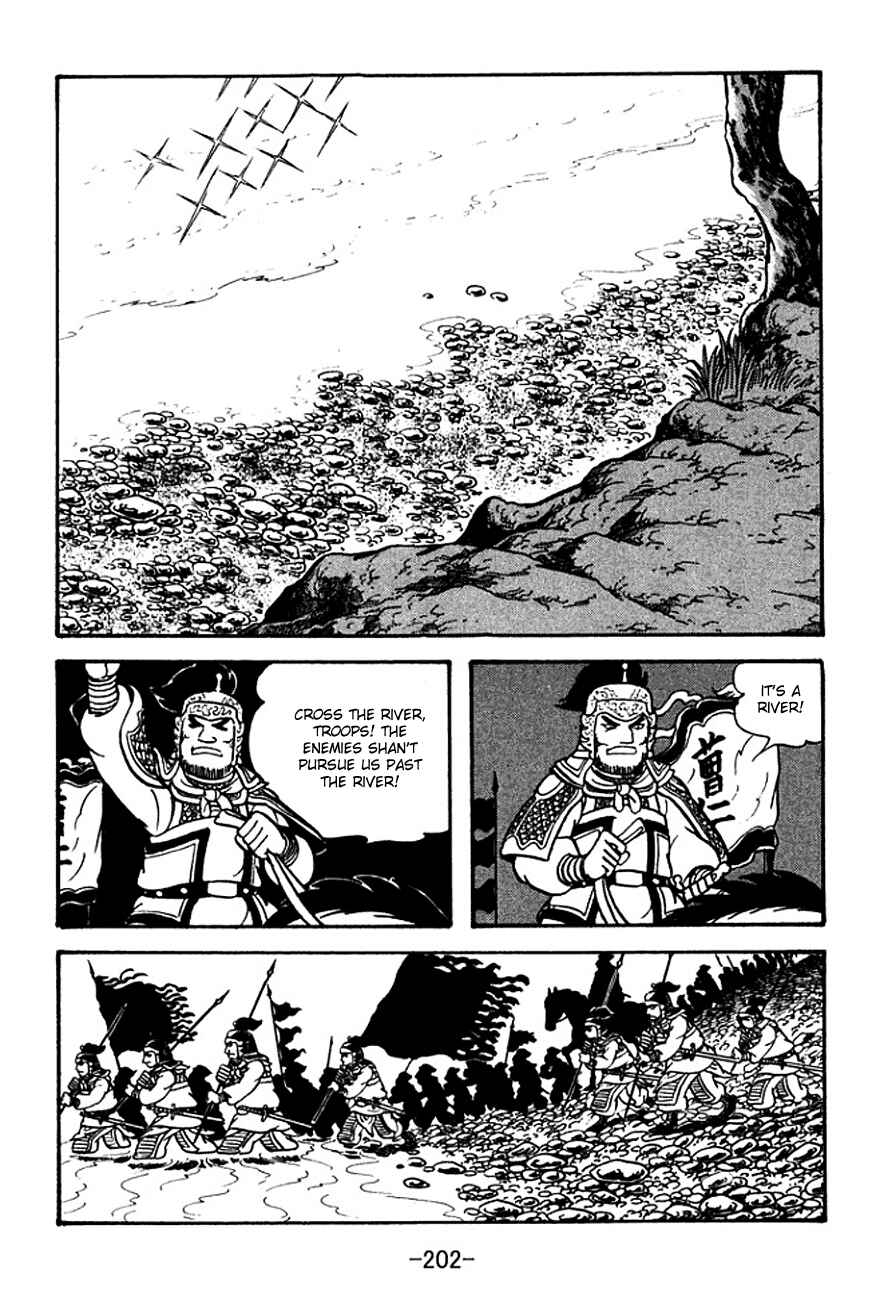 Page 40 Chapter 122 Sangokushi