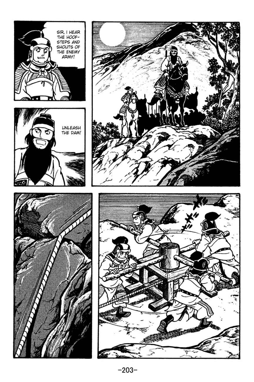 Page 41 Chapter 122 Sangokushi