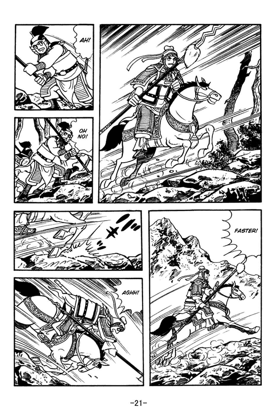 Page 27 Chapter 383 Sangokushi