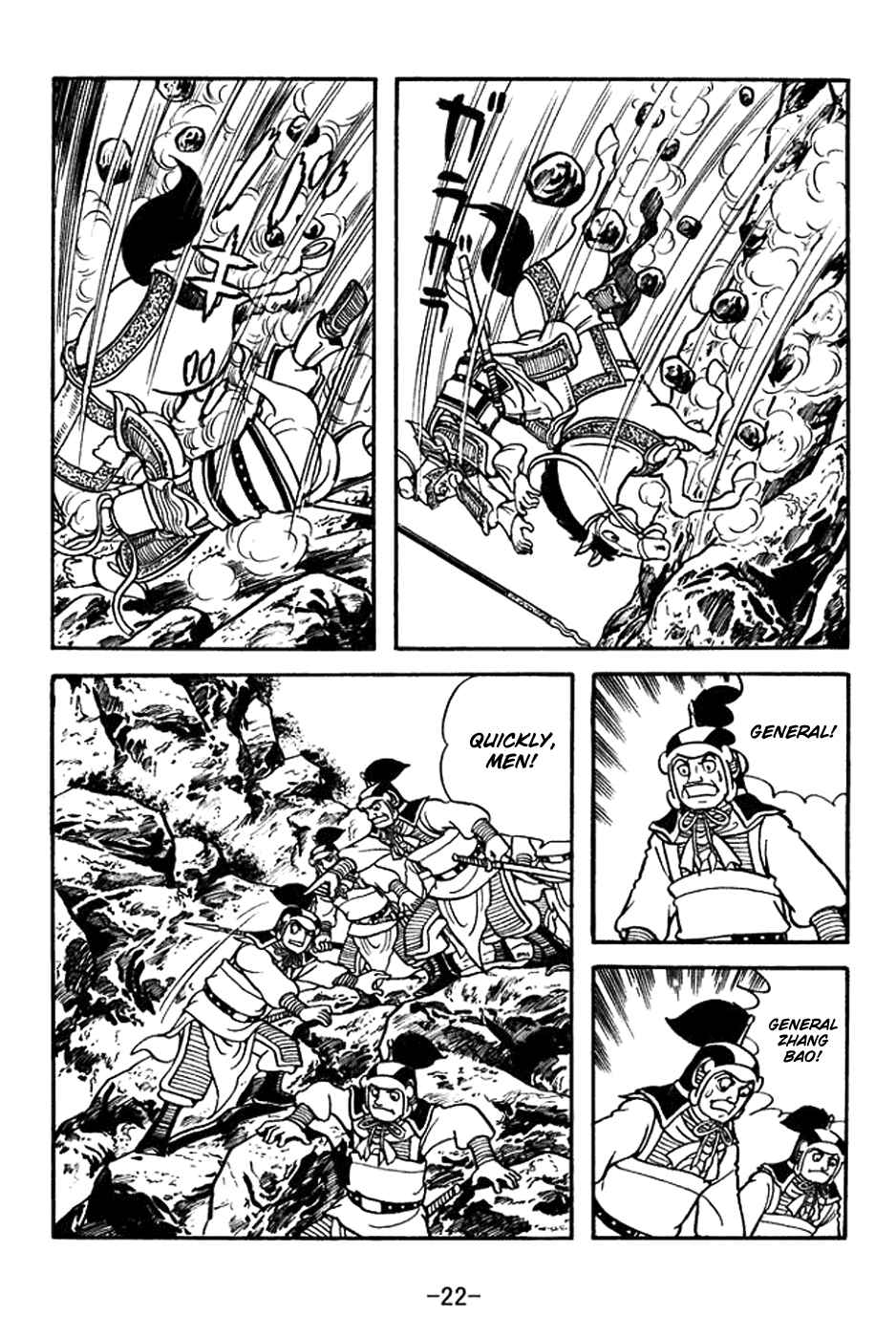 Page 28 Chapter 383 Sangokushi