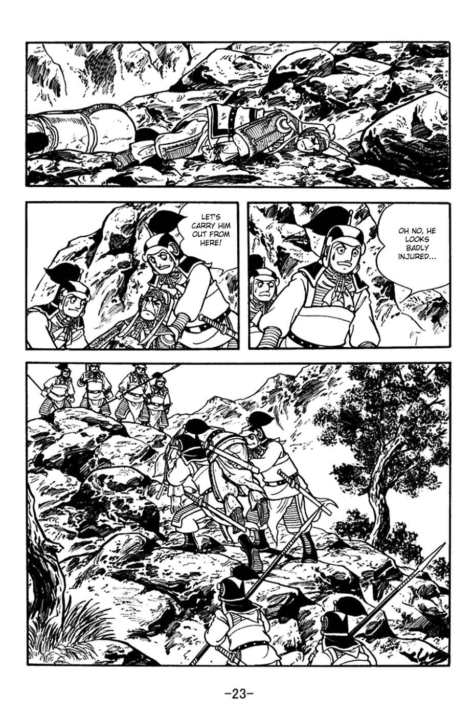 Page 29 Chapter 383 Sangokushi