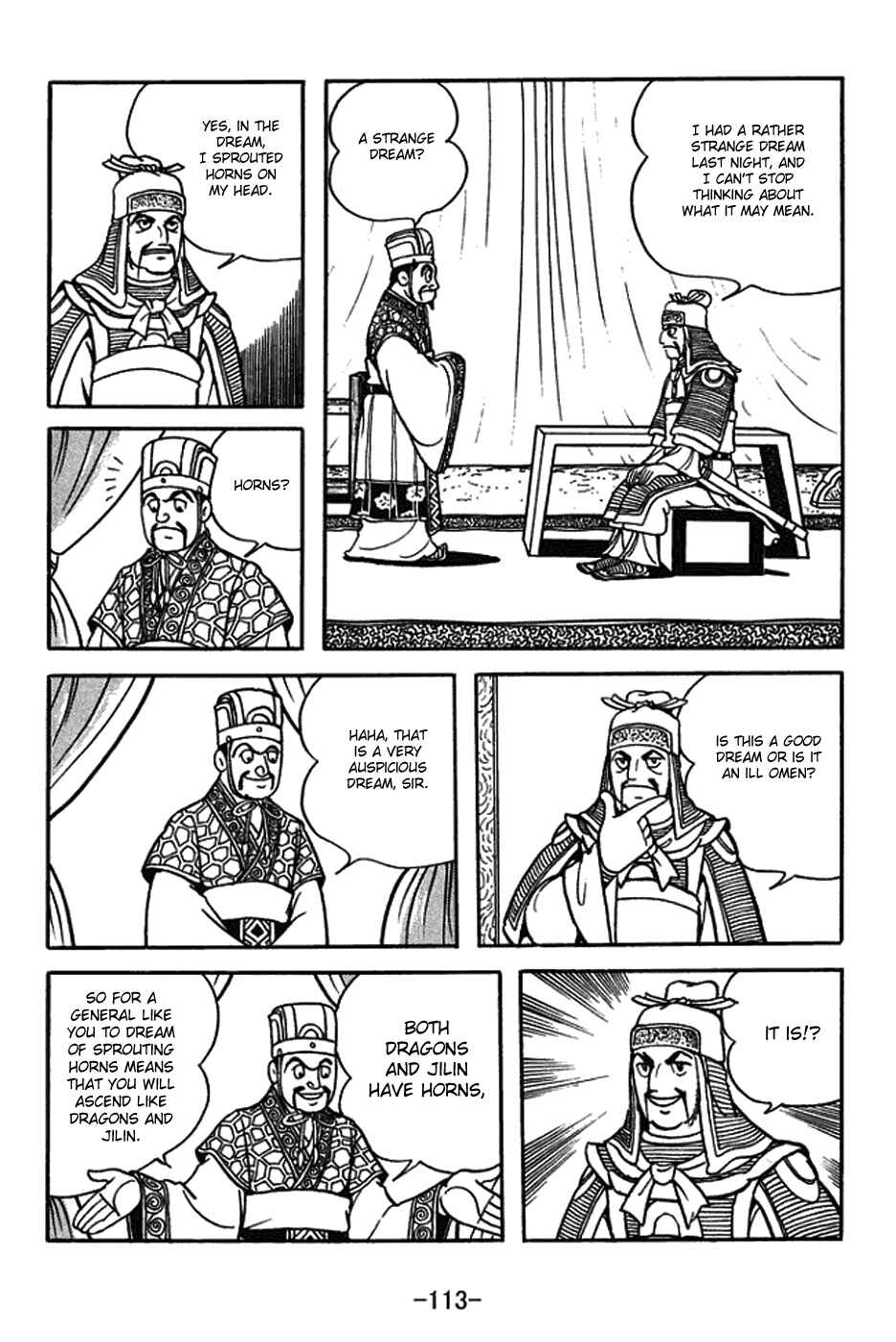 Page 6 Chapter 422 Sangokushi