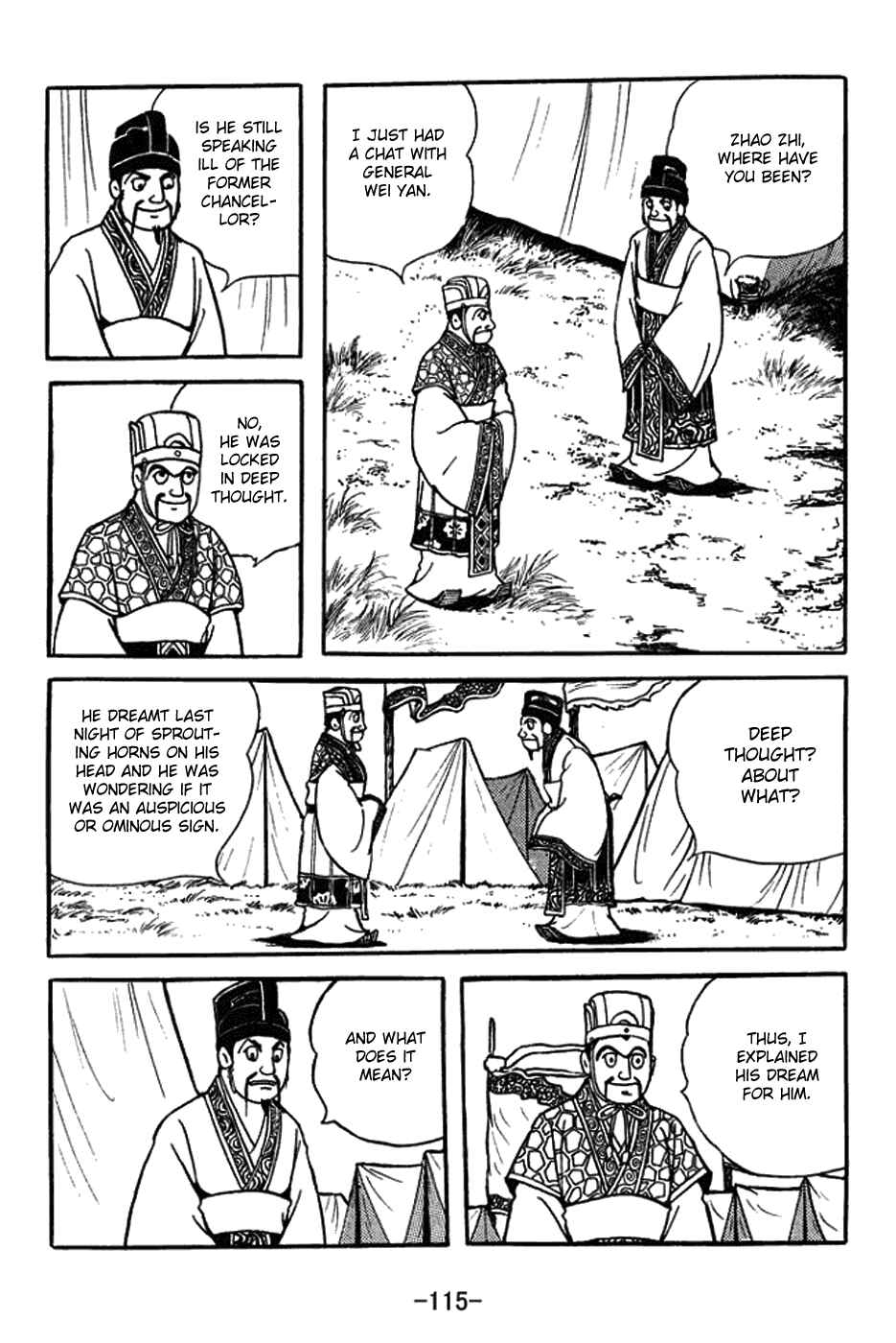Page 8 Chapter 422 Sangokushi