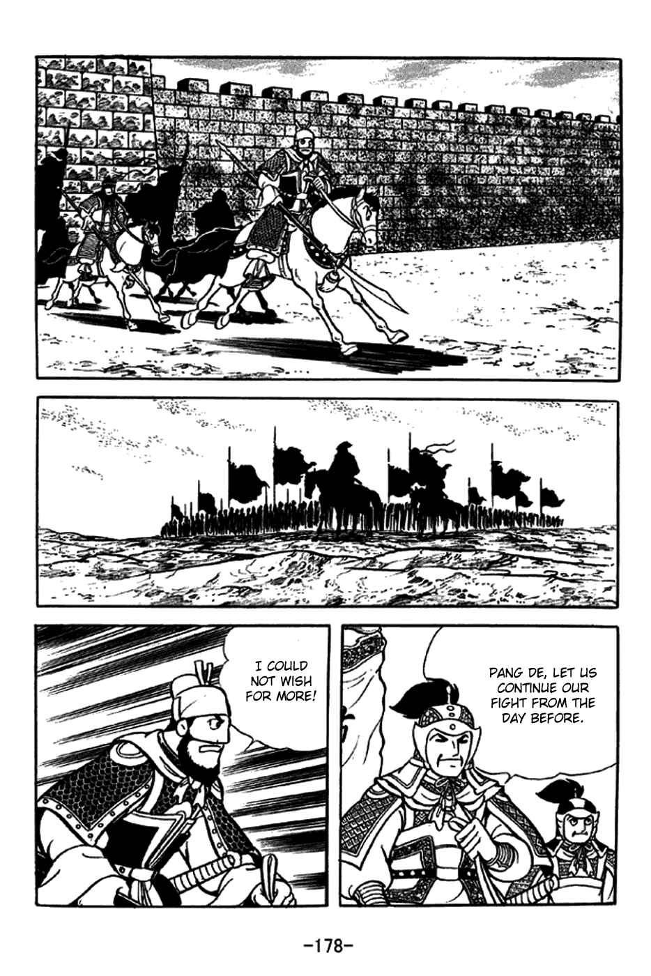 Page 12 Chapter 231 Sangokushi
