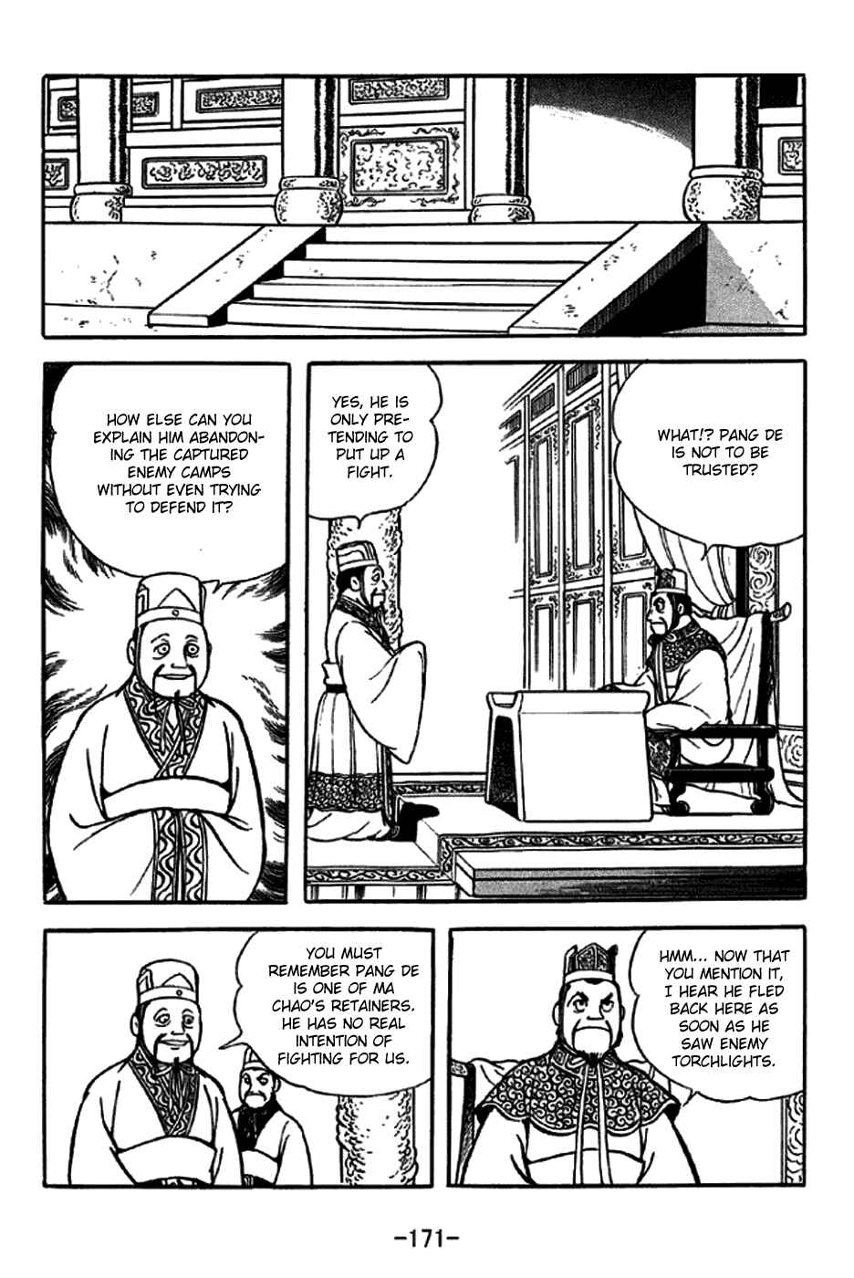 Page 5 Chapter 231 Sangokushi