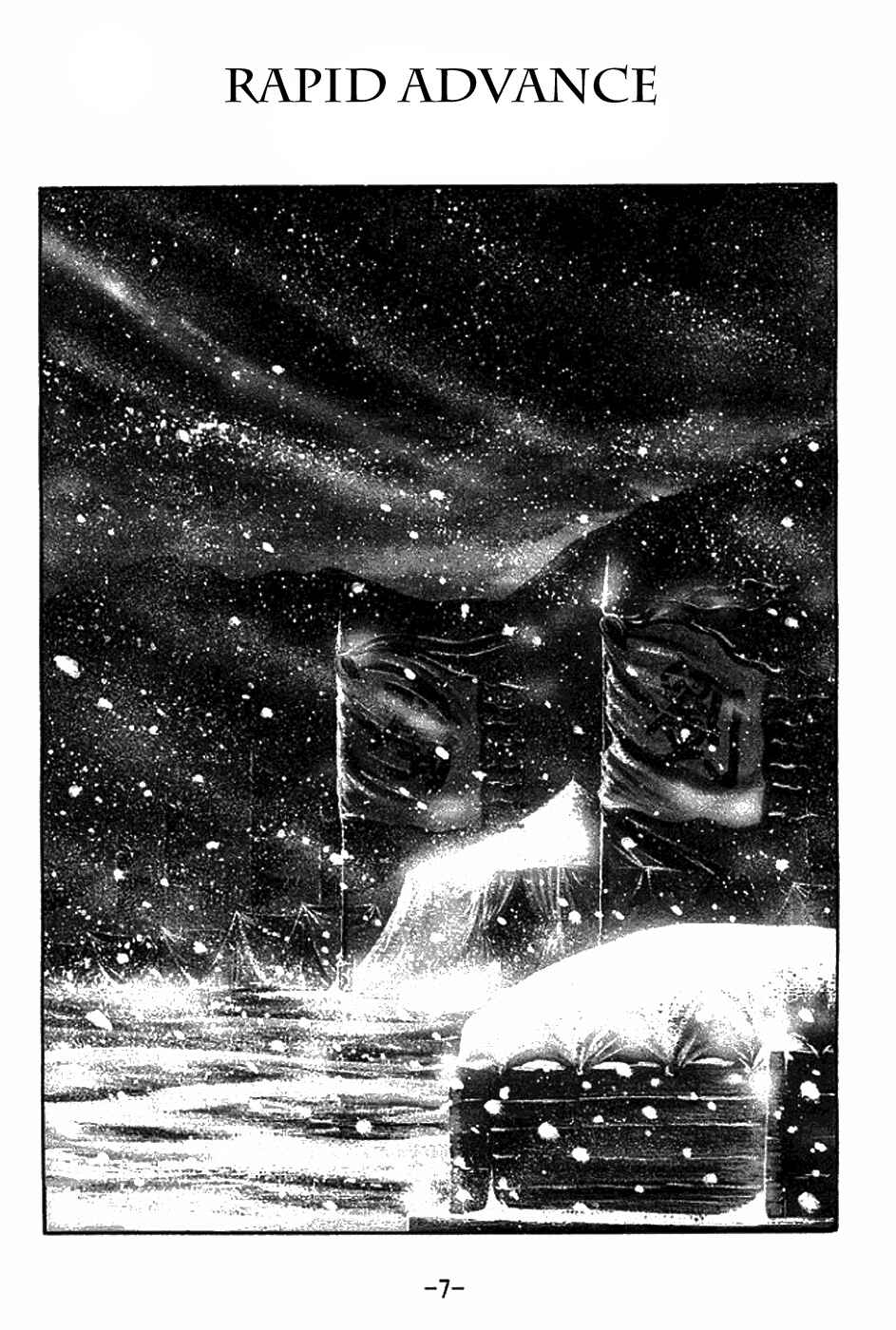 Page 13 Chapter 298 Sangokushi