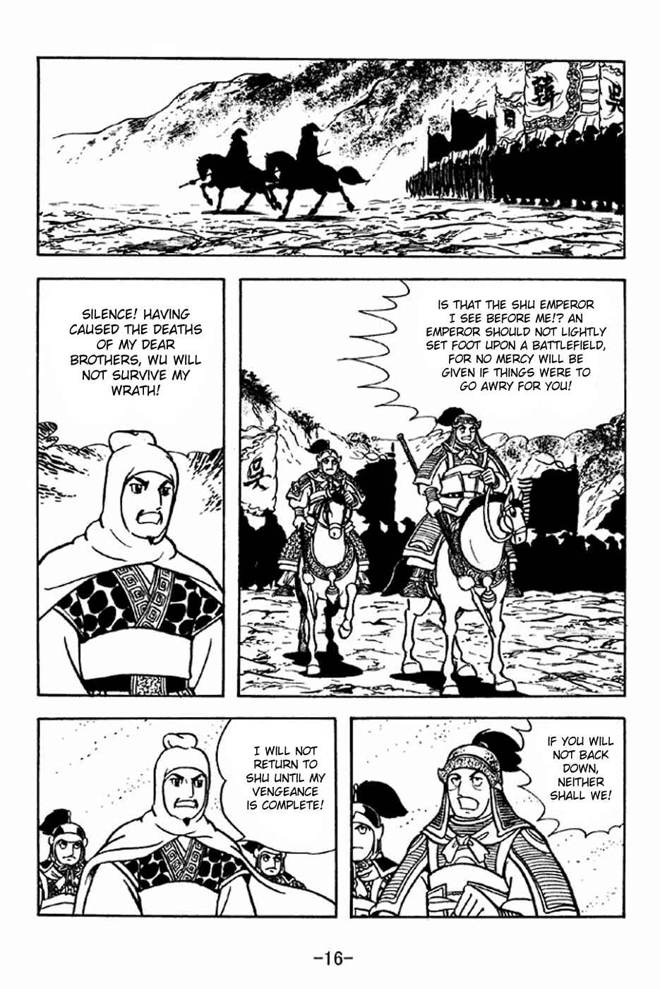 Page 22 Chapter 298 Sangokushi