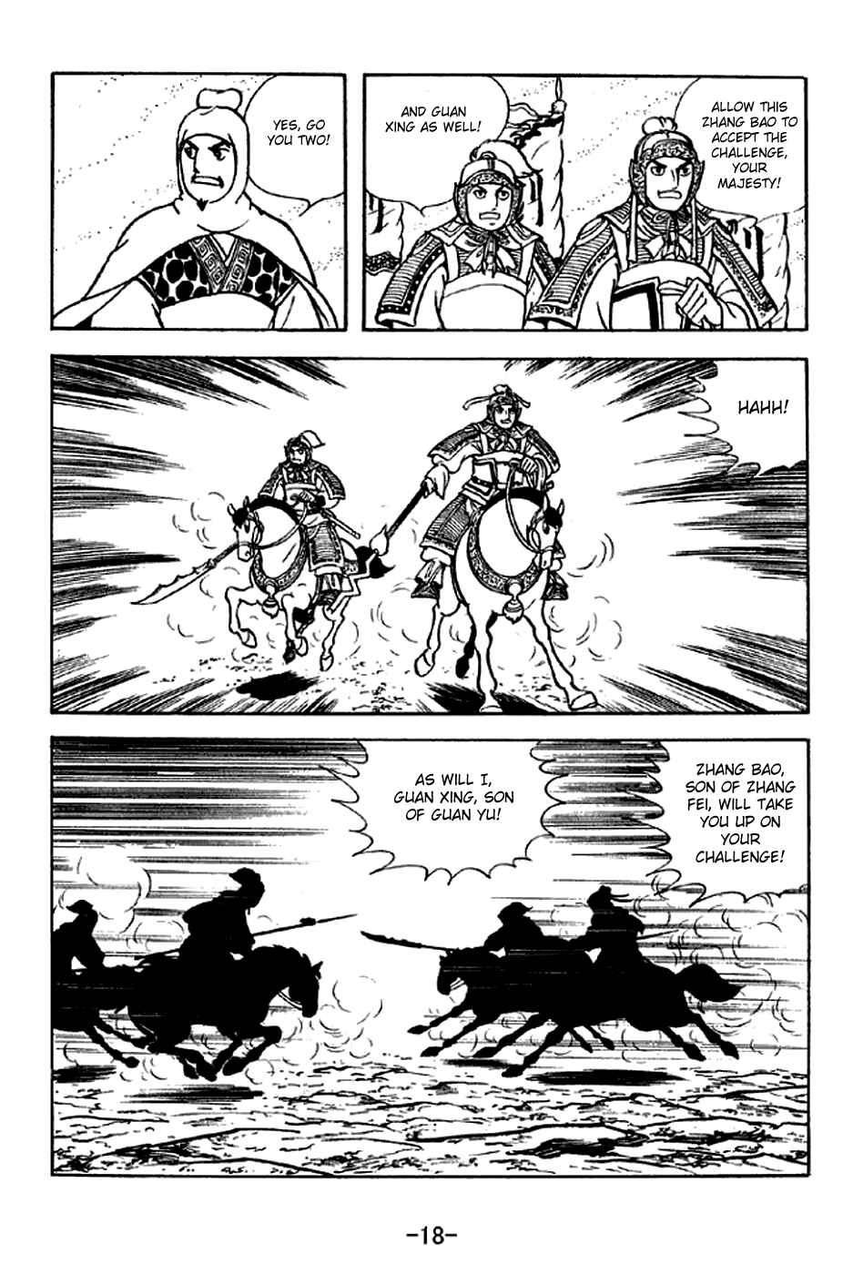 Page 24 Chapter 298 Sangokushi