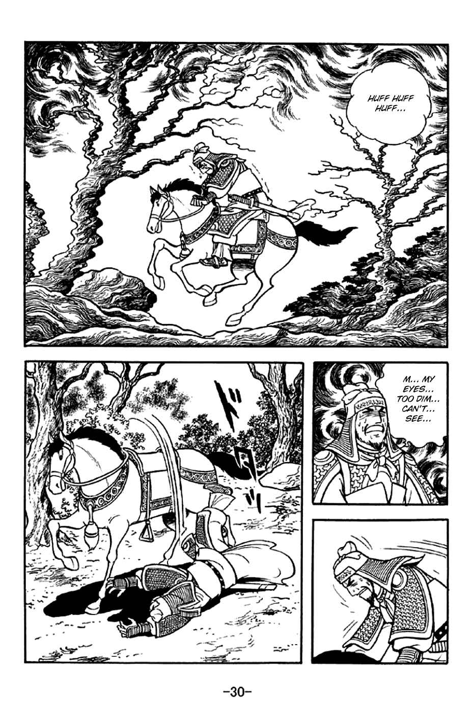 Page 36 Chapter 298 Sangokushi