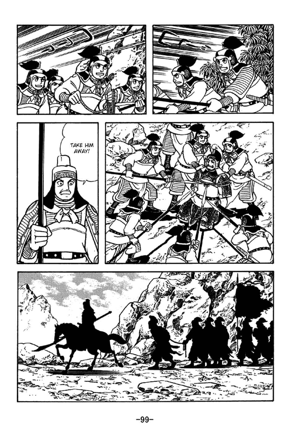 Page 24 Chapter 338 Sangokushi