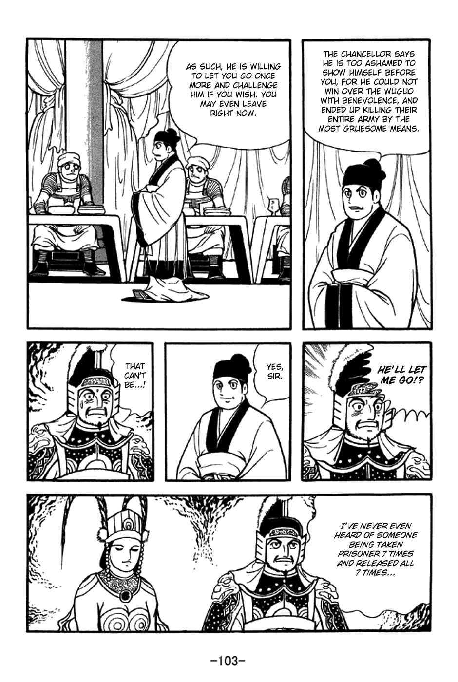 Page 28 Chapter 338 Sangokushi