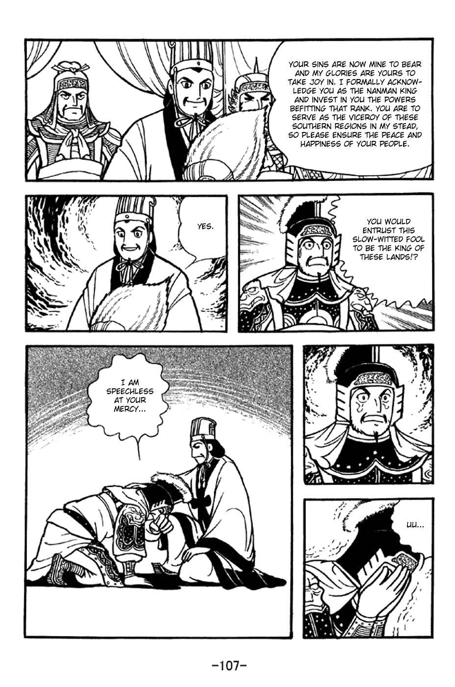 Page 32 Chapter 338 Sangokushi
