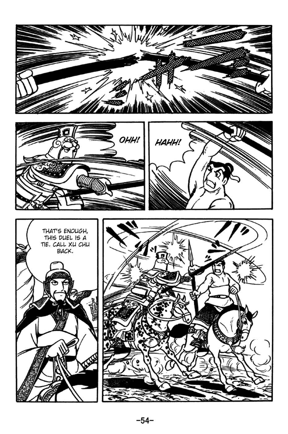 Page 22 Chapter 194 Sangokushi