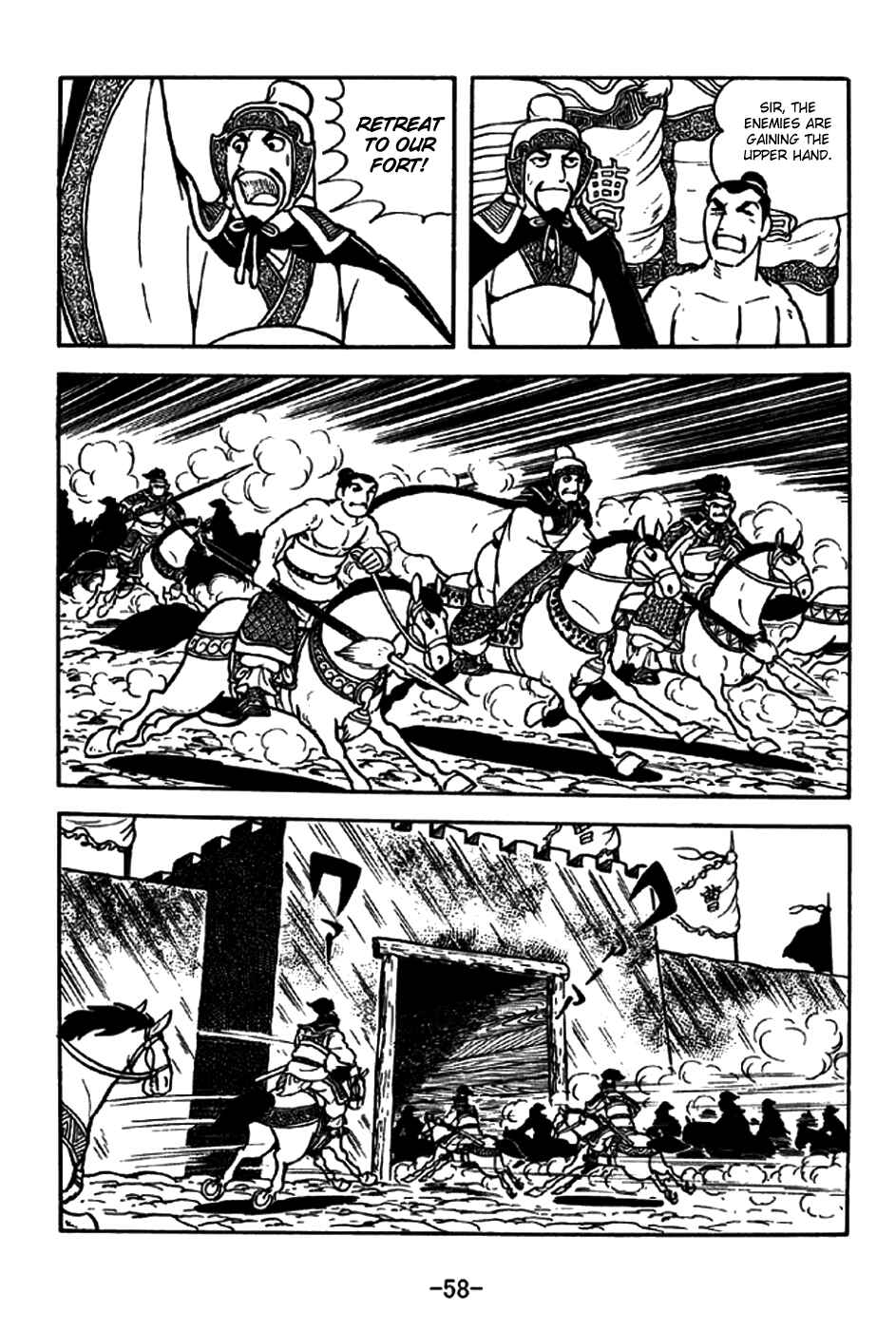 Page 26 Chapter 194 Sangokushi