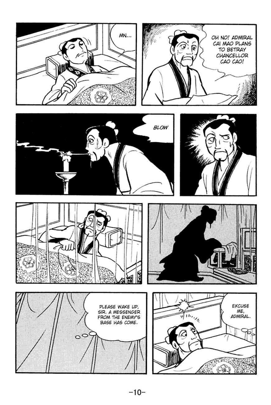 Page 13 Chapter 137 Sangokushi