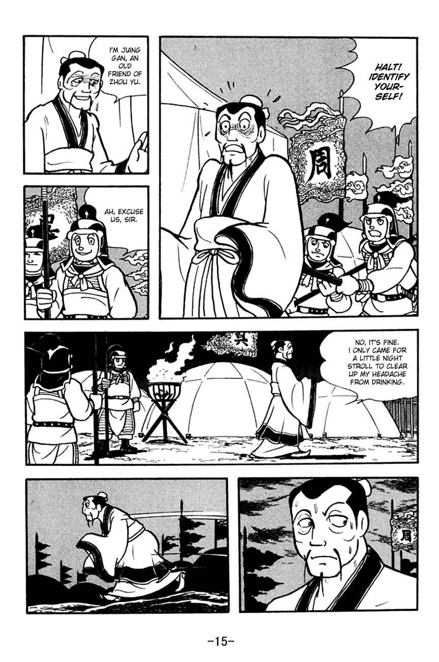 Page 18 Chapter 137 Sangokushi