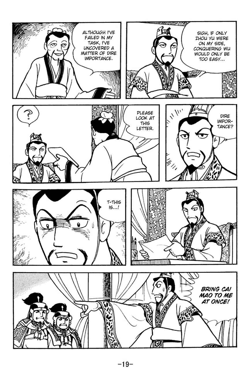 Page 22 Chapter 137 Sangokushi