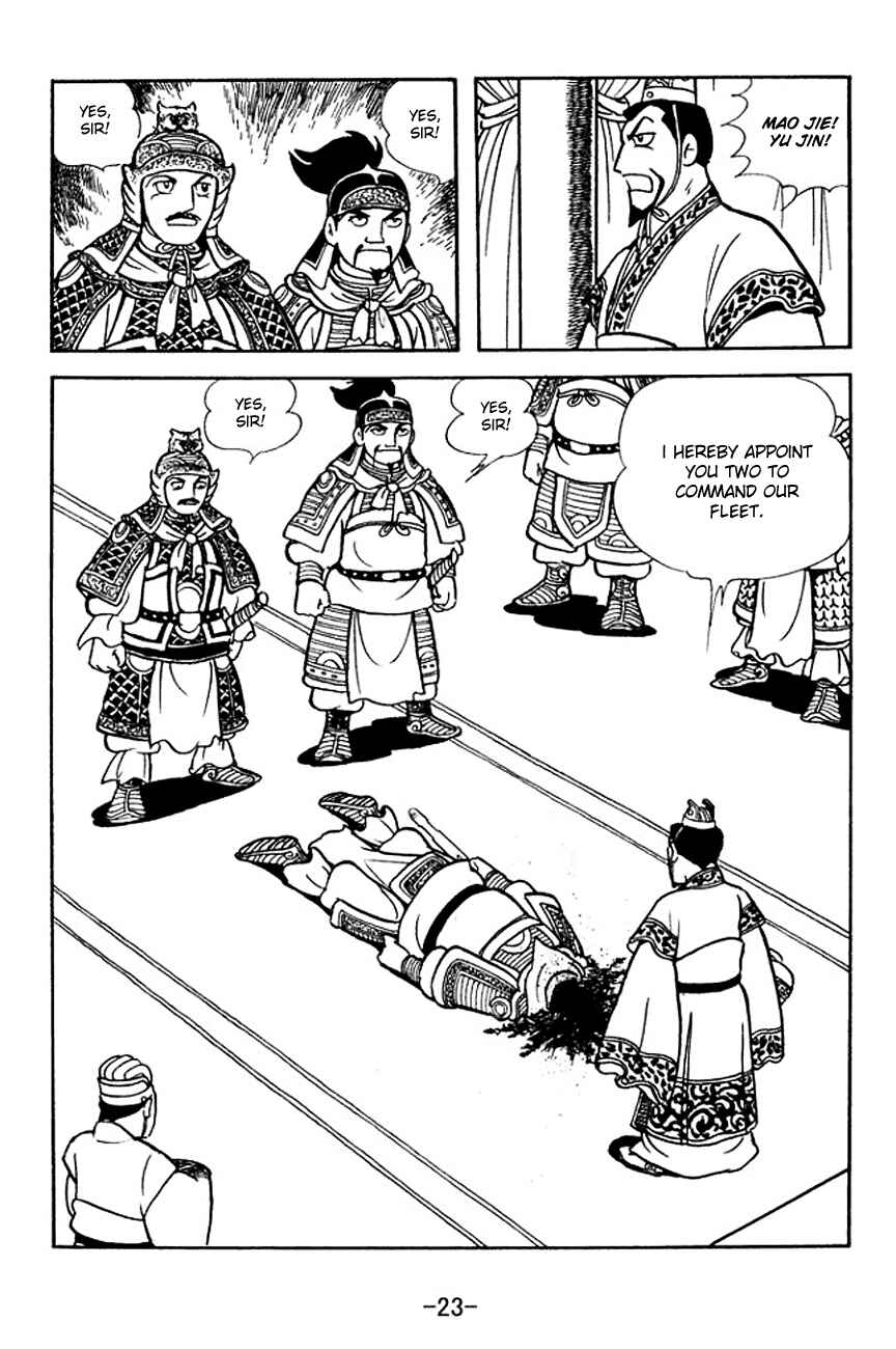 Page 26 Chapter 137 Sangokushi