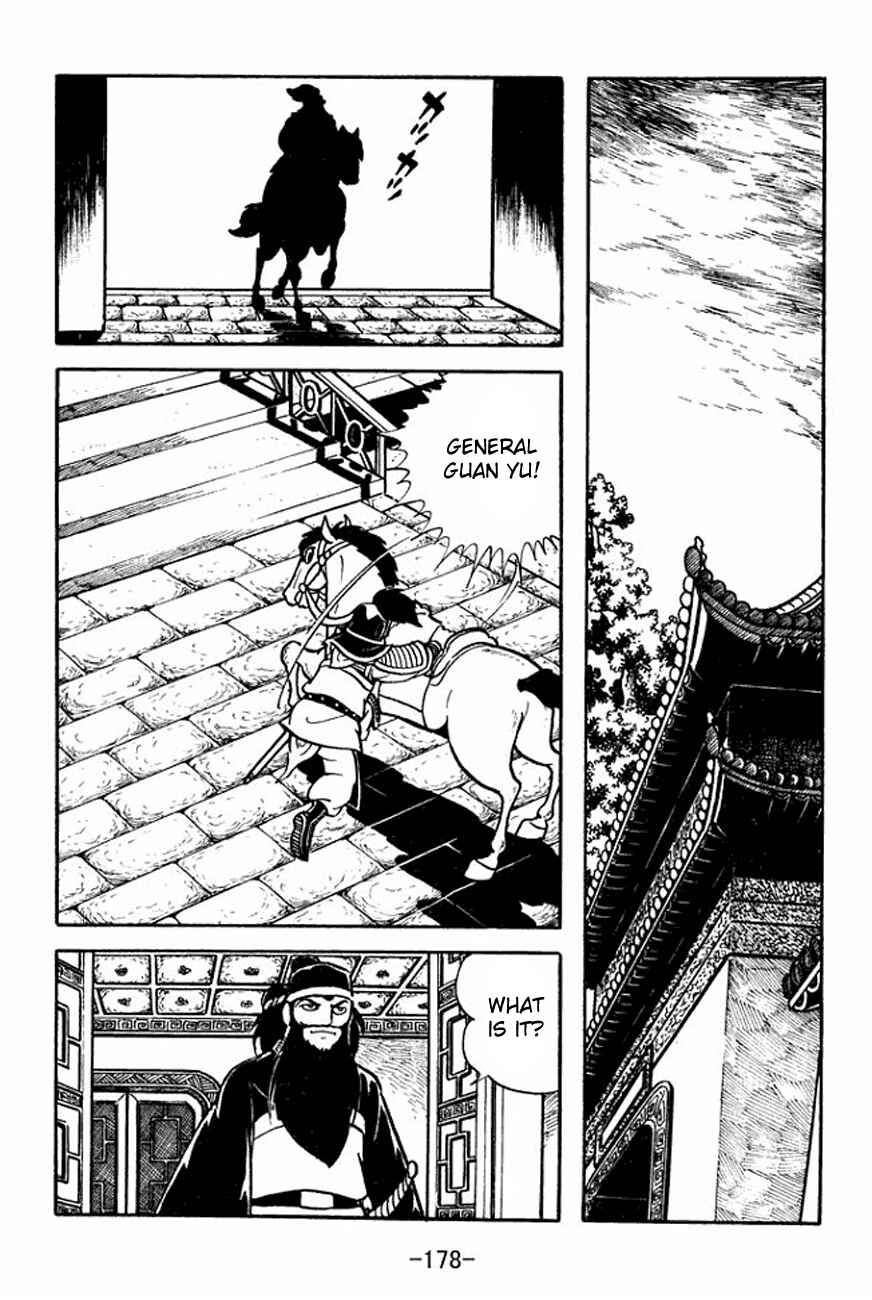 Page 23 Chapter 93 Sangokushi