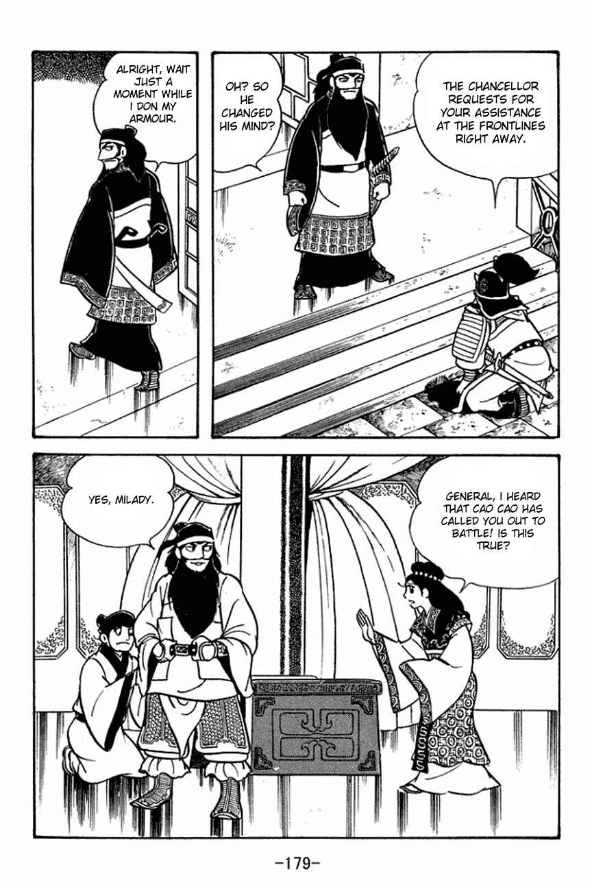 Page 24 Chapter 93 Sangokushi