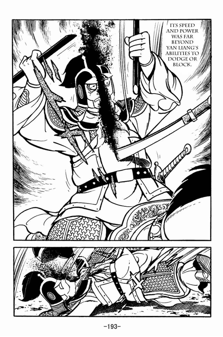 Page 38 Chapter 93 Sangokushi
