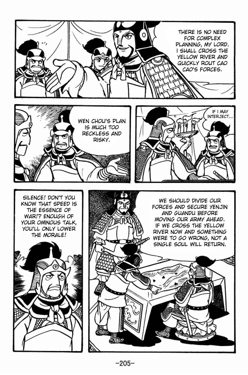 Page 50 Chapter 93 Sangokushi