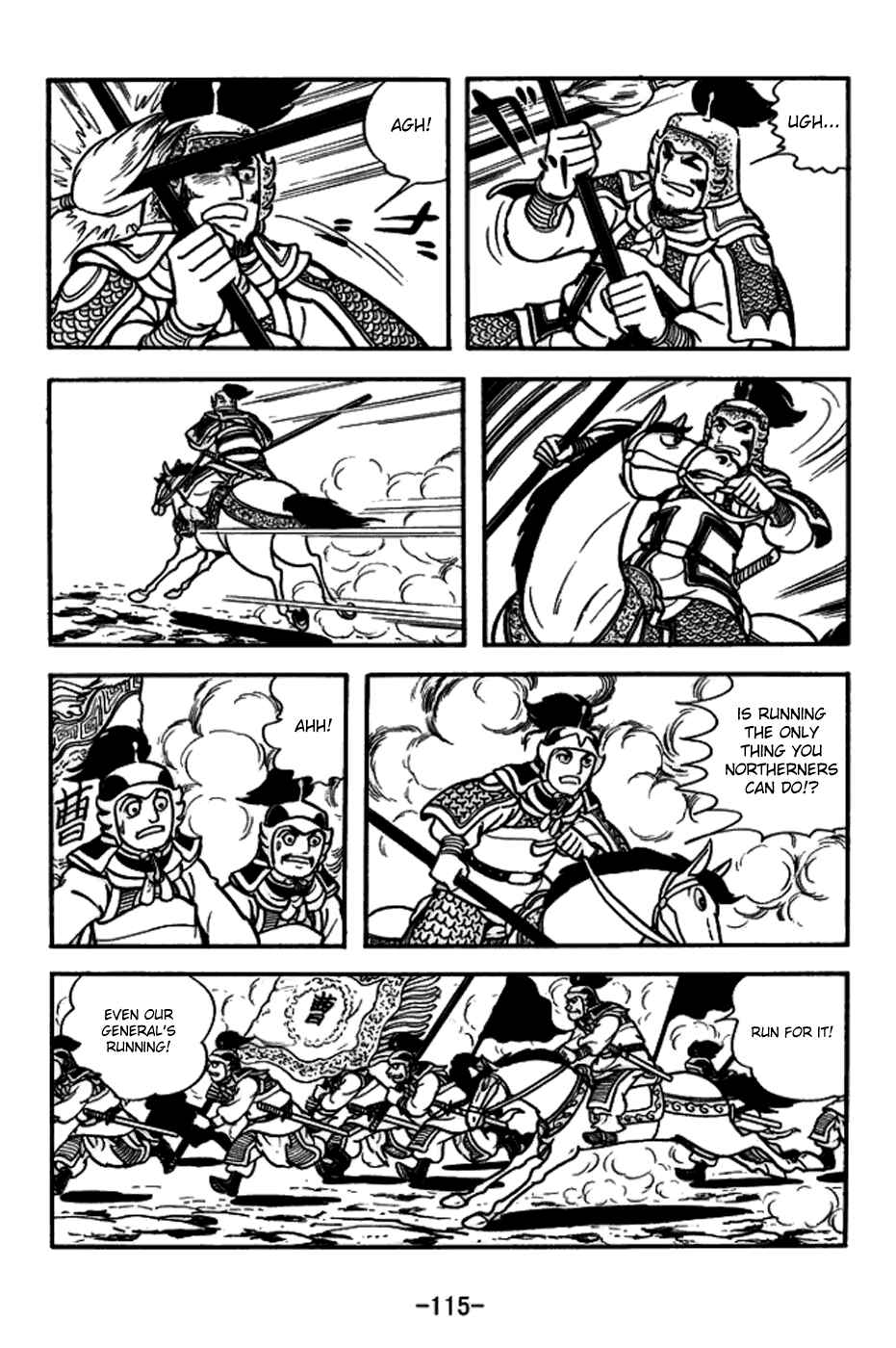 Page 14 Chapter 157 Sangokushi