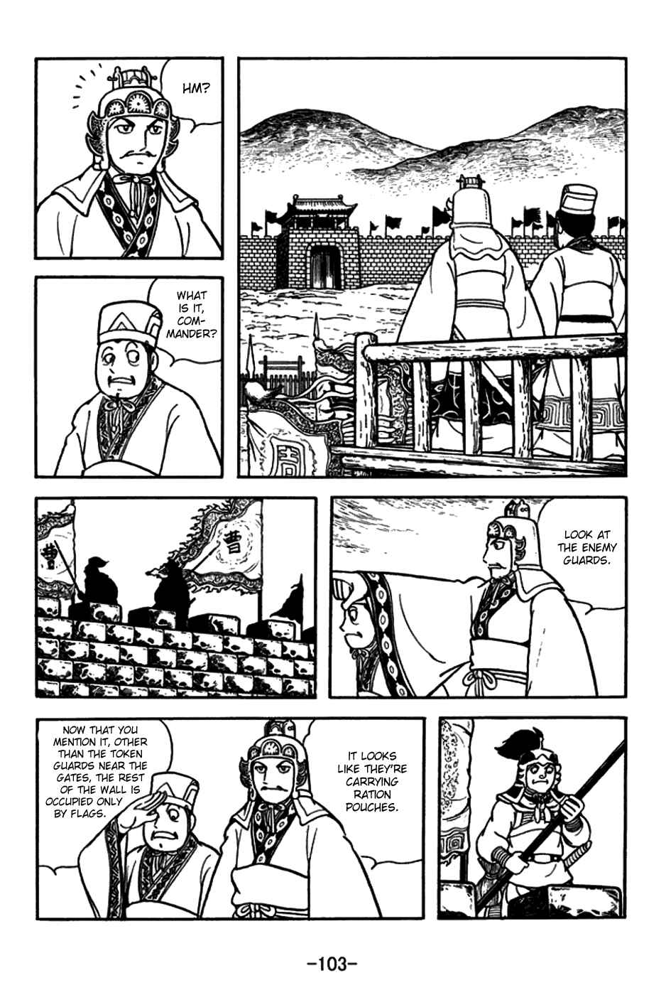 Page 2 Chapter 157 Sangokushi