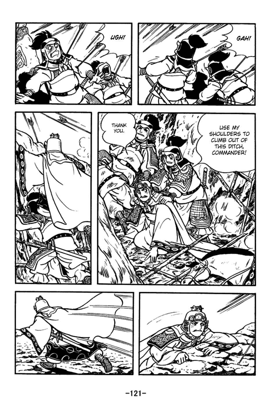 Page 20 Chapter 157 Sangokushi