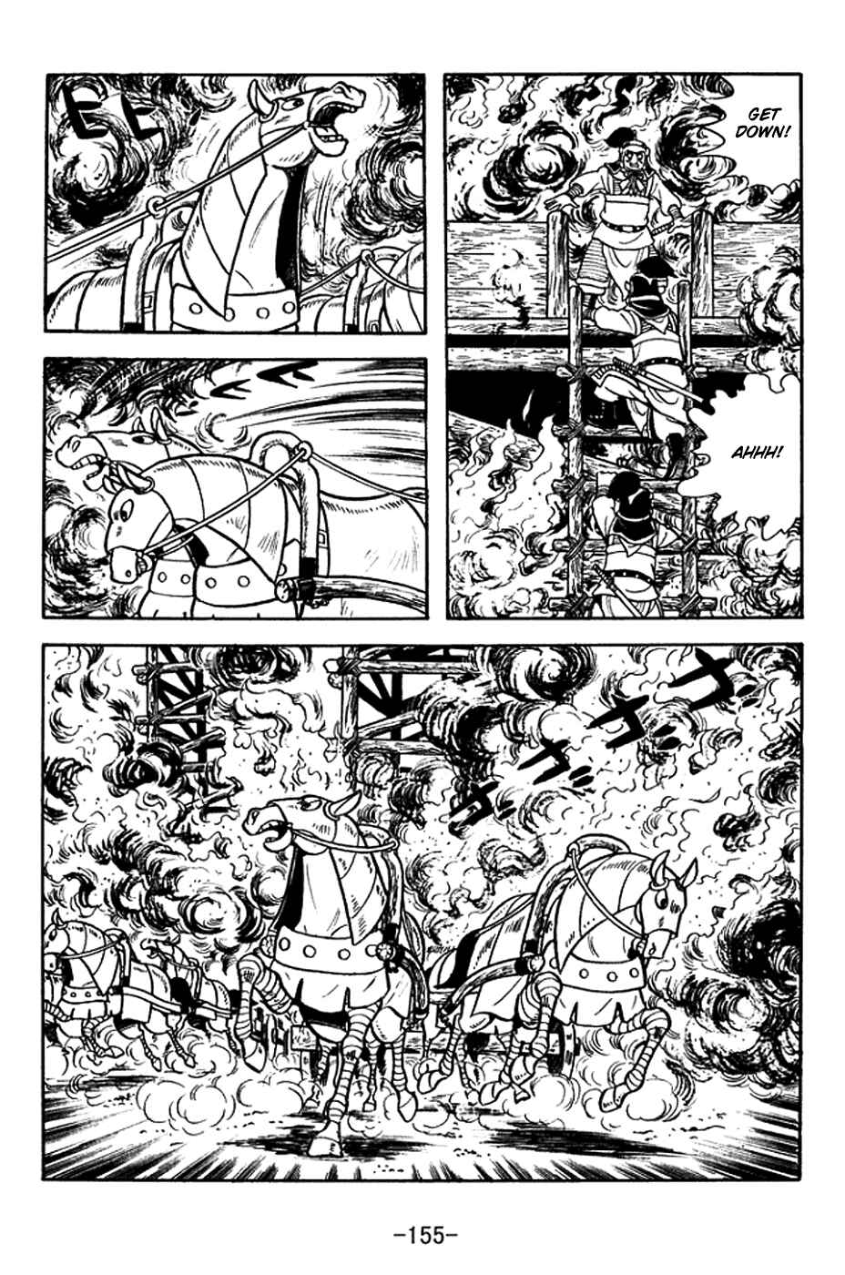 Page 20 Chapter 371 Sangokushi