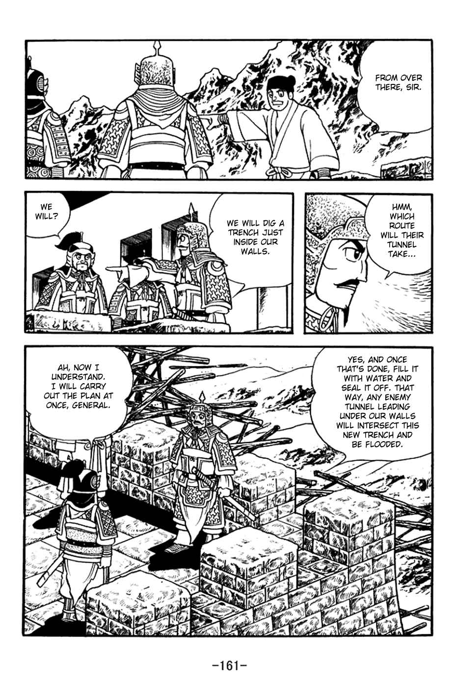 Page 26 Chapter 371 Sangokushi