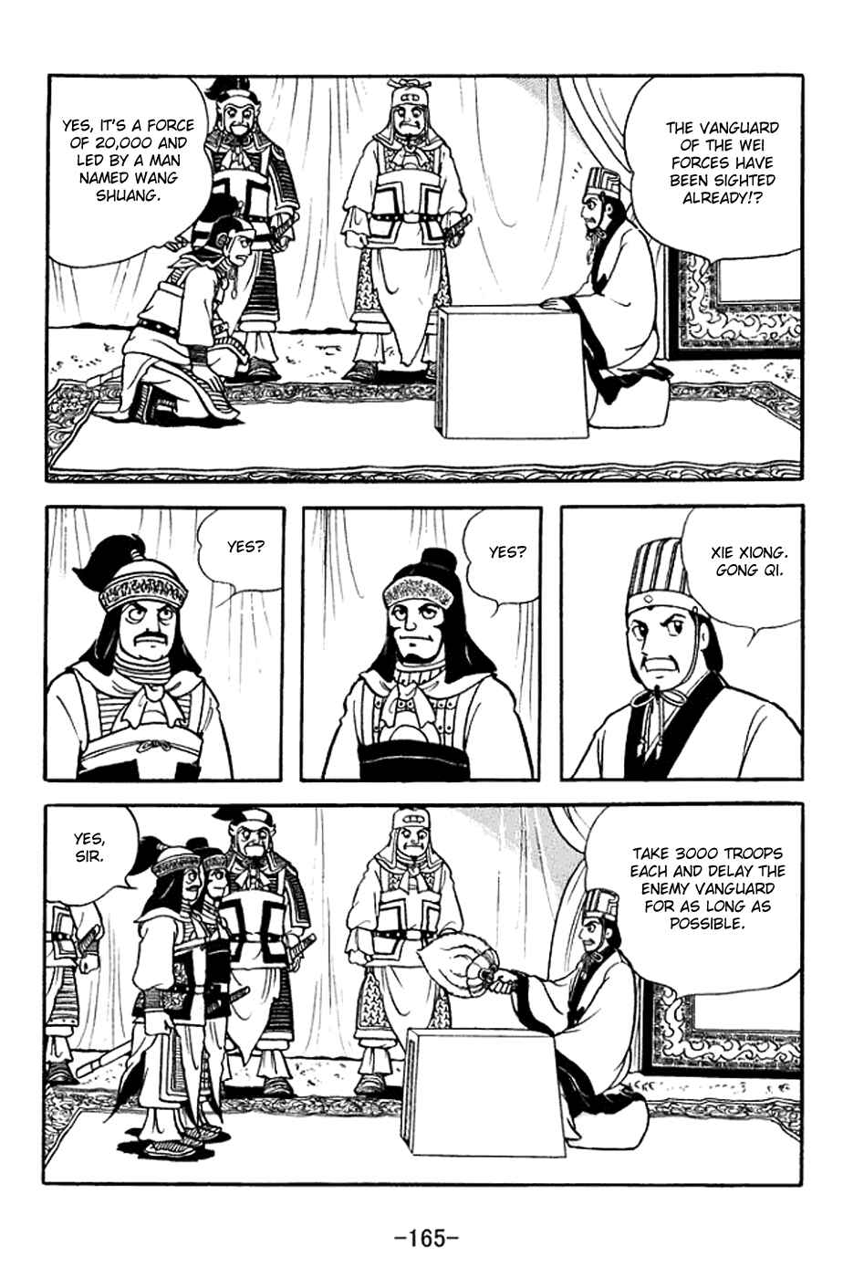 Page 30 Chapter 371 Sangokushi