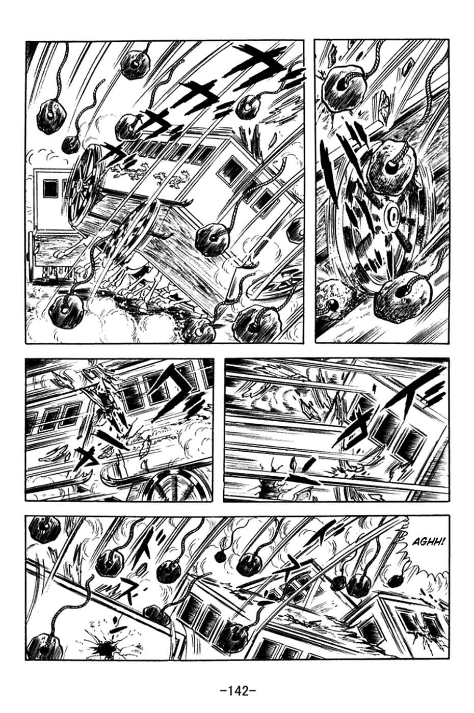 Page 7 Chapter 371 Sangokushi