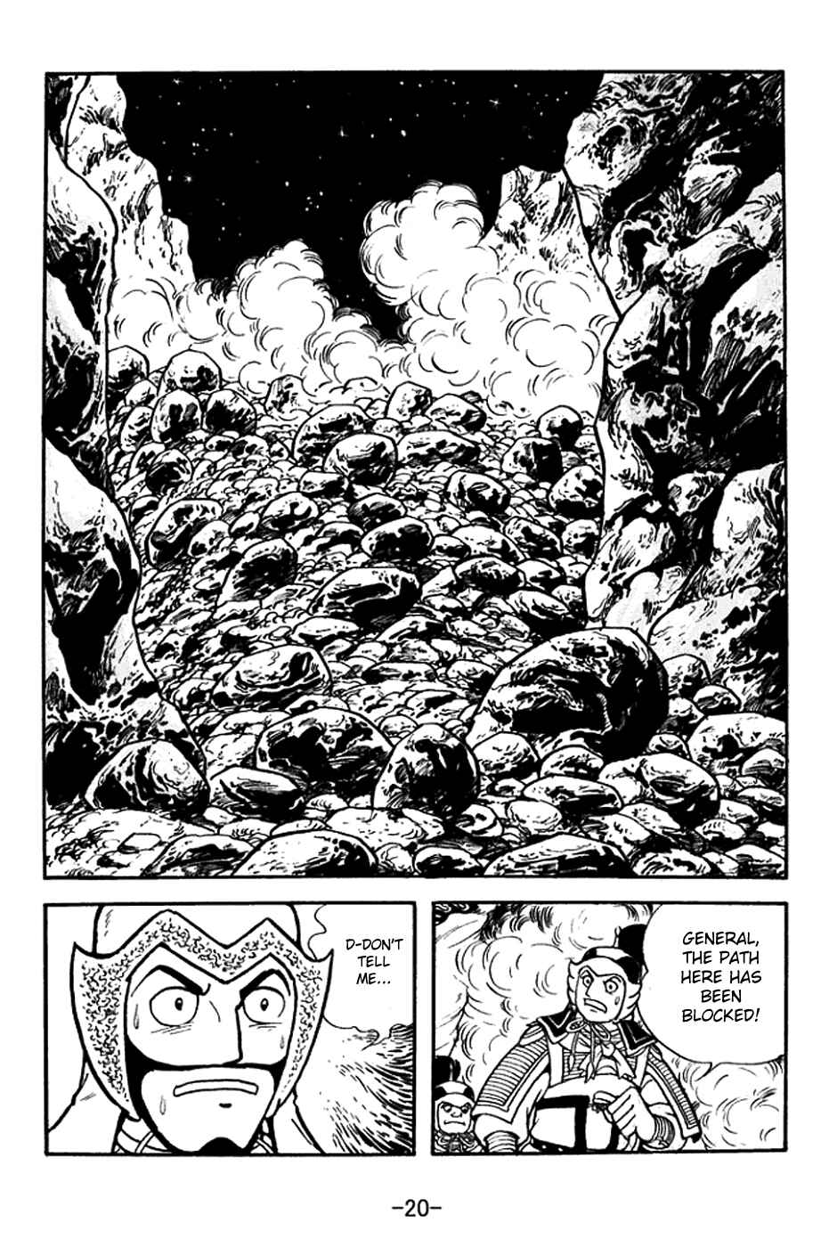 Page 26 Chapter 374 Sangokushi