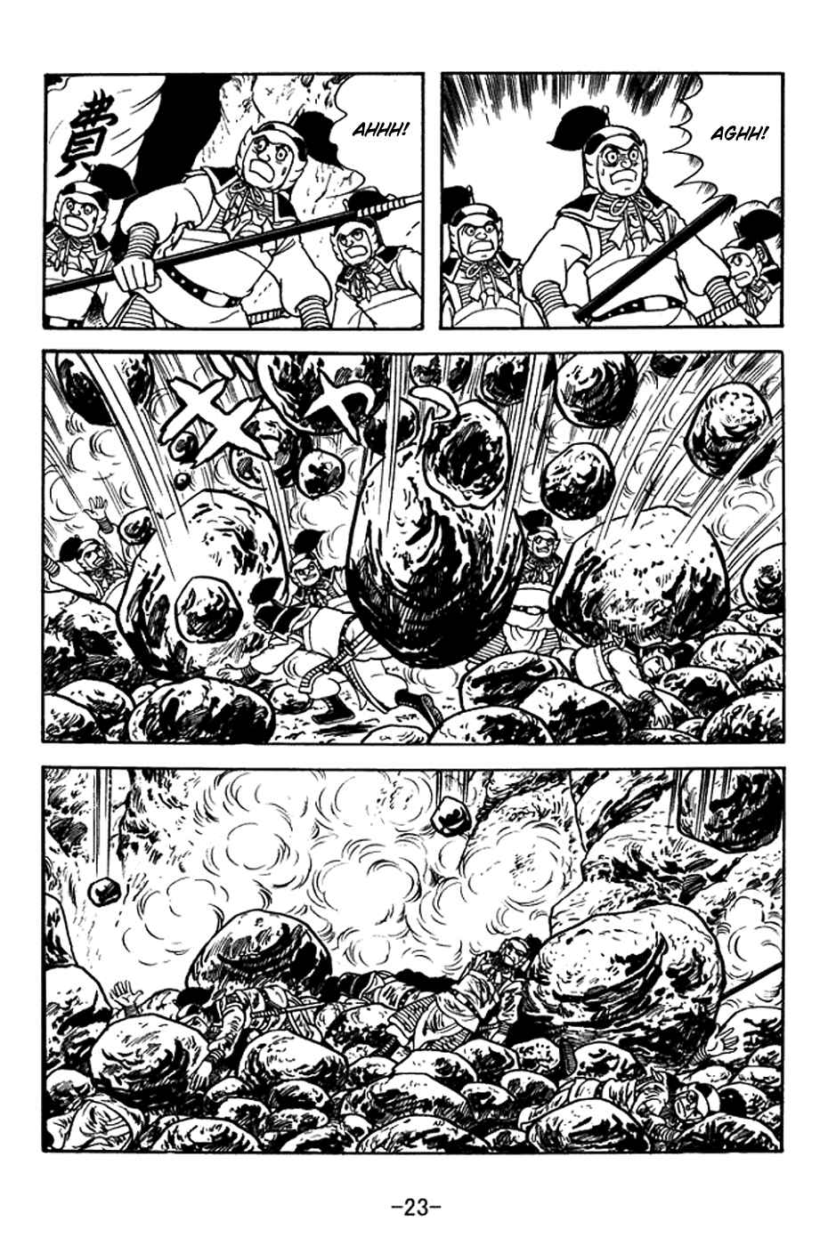 Page 29 Chapter 374 Sangokushi