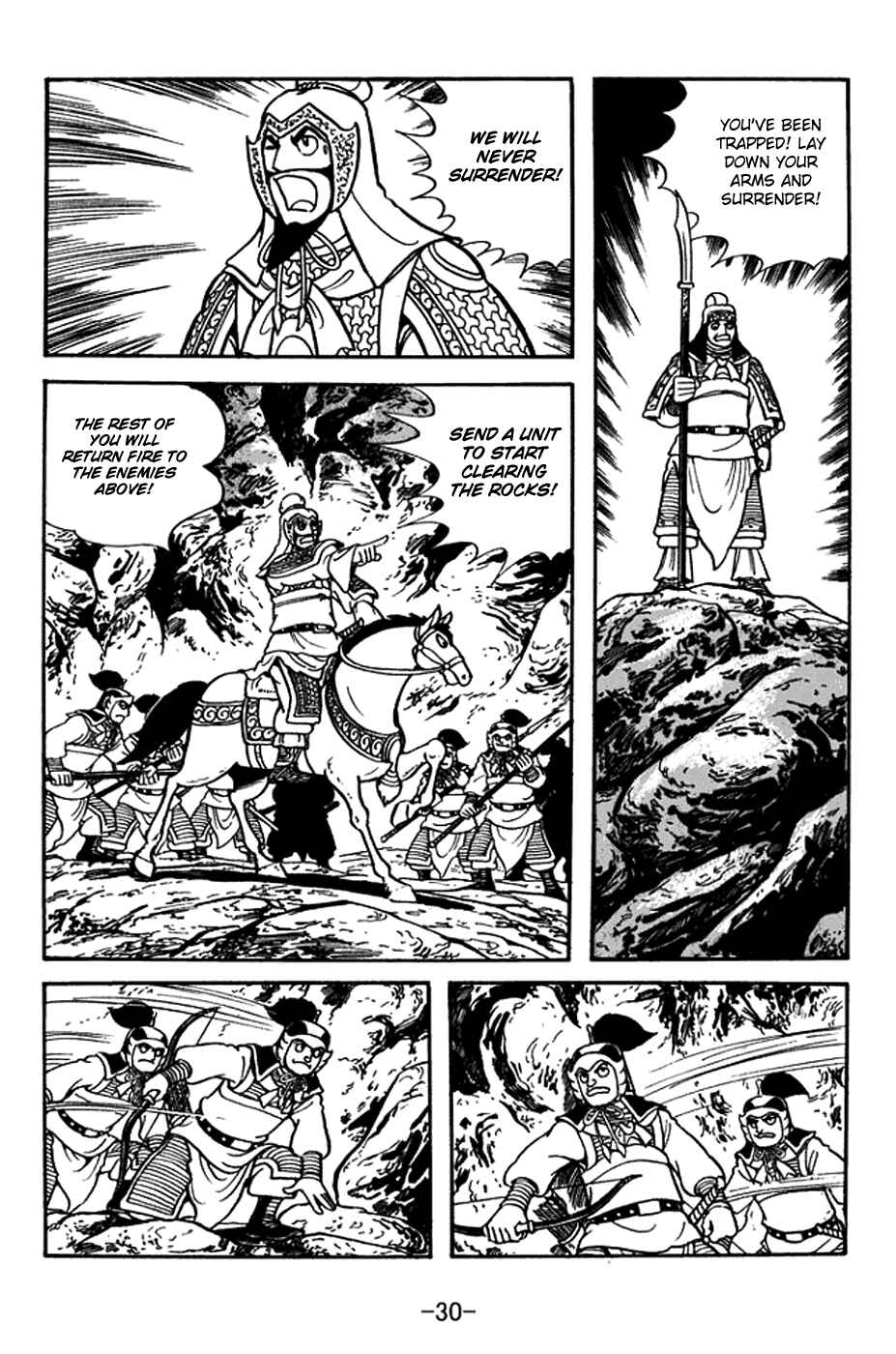Page 36 Chapter 374 Sangokushi
