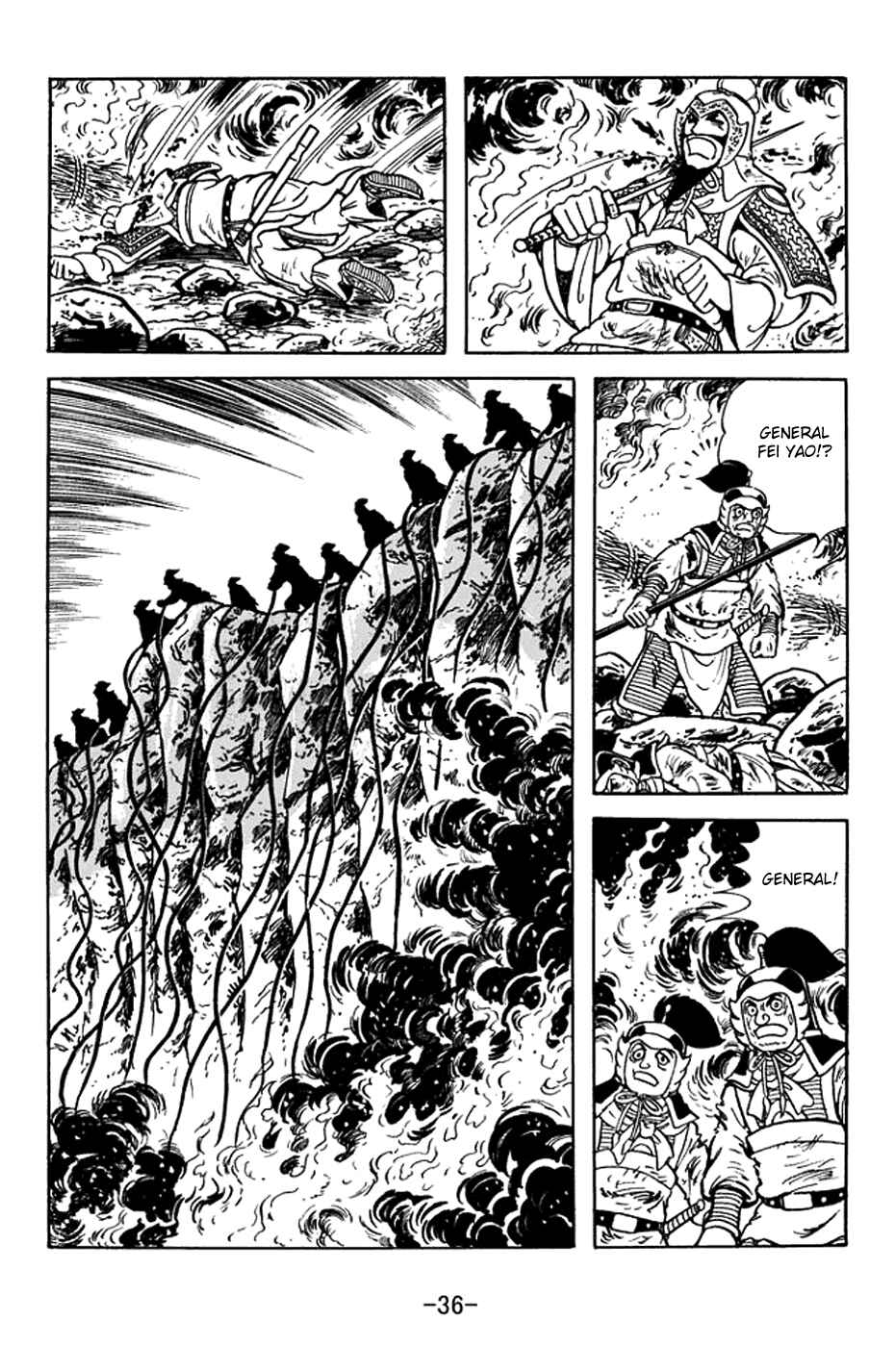 Page 42 Chapter 374 Sangokushi