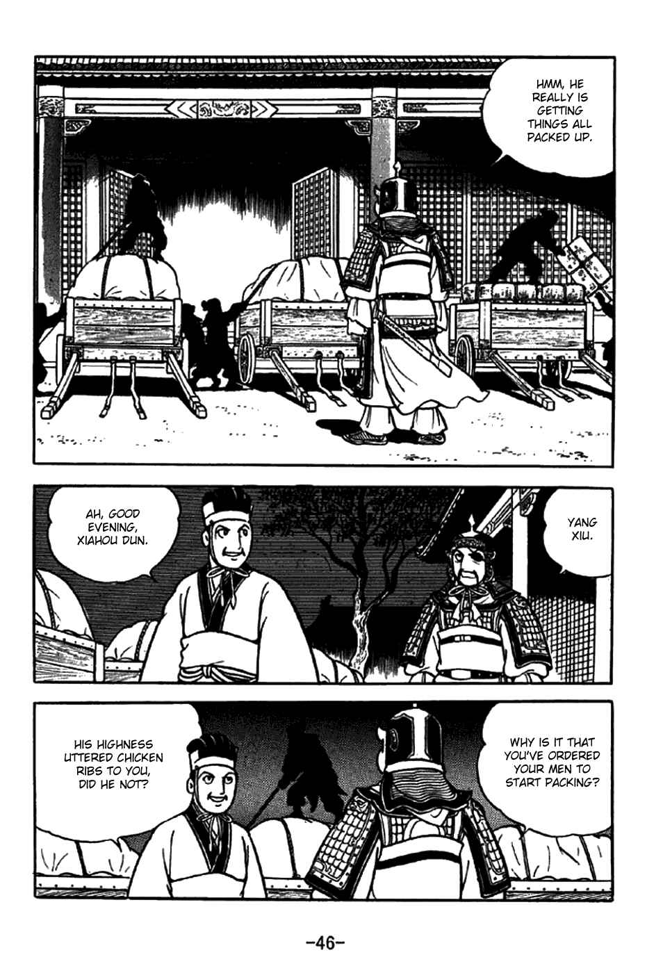 Page 10 Chapter 259 Sangokushi